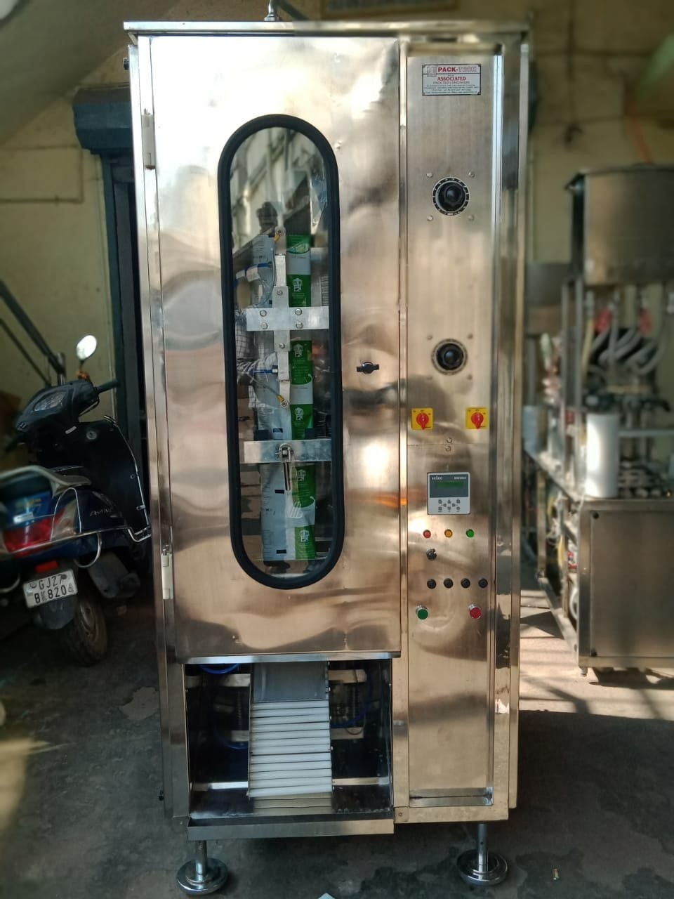 Ghee Pouch Packing Machine